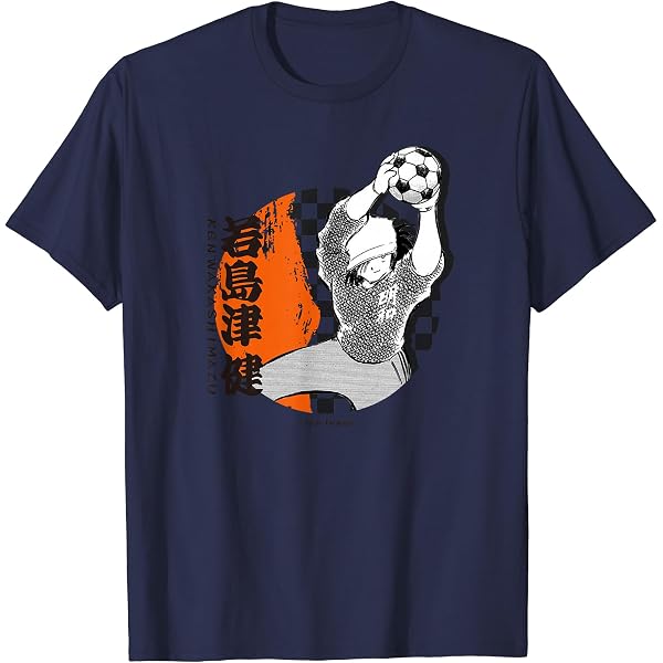 Amazon | キャプテン翼 若林源三(炎) (C)Yoichi Takahashi Tシャツ | T